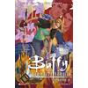 SaldaPress Buffy. L'ammazzavampiri. Stagione 10 (Vol. 3)