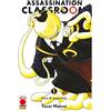 PANINI SPA Assassination Classroom - Cofanetto (vuoto) con Variant, Panini Comics, Fumetto, Manga, Italiano: 1
