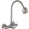 HomeLava Rubinetto a Parete Cucina, Acciaio Inox 304, Rubinetto a Muro Miscelatore Fredda e Calda, Distanza Fori 13,5-16,5 cm