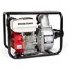 UNITED TRADE Motopompa a scoppio autoadescante 6.5hp 4 tempi Omaggio coppia raccordi 1