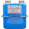 CALEG CONTATORE GAS GPL METANO MECCANICO WG2.5 TECNOGAS ZENNER 6m³/h