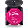 Kaweco Bicchiere di inchiostro da 50 ml, rosso rubino rosso rubino | Inchiostro premium per penna stilografica in calamaro | Vegan senza sperimentazione animale sostenibile | Calligrafia Lettering