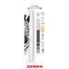 Zebra Pen Penna gel retrattile G-750, corpo in ottone bianco perla, impugnatura testurizzata, 0,7 mm, confezione da 1 con ricariche (49801)