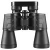 Generic Binocolo professionale potente 20x50 LLL visione notturna BAK4 prisma binocolo per campeggio caccia concerto