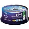 TDK Media TDK Blu-ray Disc 30 Spindle - 25GB 4X BD-R - Printable