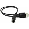 Aukson B42 30 cm USB 2.0 Y cavo USB femmina a 2 X maschio tipo A splitter cavo adattatore, uno è per trasferimento dati e ricarica e il sottile è per la ricarica, plug and play