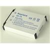 Ecultor Alta qualità batteria per casio Exilim EX EX-Z250 Z250, LiIon, Li-Ion, 100% adatto, nuova Videocamera, Video, Digital Fotocamera