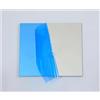 Generic Lenti in vetro ottico 270x150x3mm Specchio for superficie anteriore grande Riflettore for proiettore for prima 12,1 pollici 16:9 Accessori