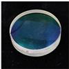 Generic Telescopio Lente incollata a doppietto telescopico diametro 15-37 mm for binocolo fai-da-te(D22F80 Blue film)