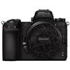 JERXTTON Pellicola protettiva antigraffio per fotocamera Z6 II Z6 II (Shadow Camo Black)