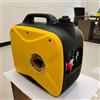 CVFRDD Condizionatore d'aria di parcheggio 24V Generatore di benzina automatico Avvio remoto DC Cargo Vehicle Silent Small Diesel(Yellow)