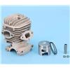Qdkpgls Kit cilindro for motosega da 12 pollici adatto for 2500