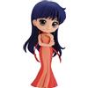 BANDAI BanPresto - Pretty Guardian Sailor Moon Eternal The Movie - Q Posket - Princess Mars (Version B) Statue