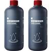 TGHDMD Detergente concentrato for pavimenti duri da 500 ml, formula senza aloni e ad asciugatura rapida, compatibile con la lavasciuga pavimenti Dyson Washg1, delicato su piastrelle e superfici in legno.