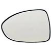 FQYYWL Per Kia Per RIO 2011 2012 2013 2014 2015 2016 Senza Lato Riscaldato Specchio Retrovisore Galss Lente Accessori Auto(Sinistra)