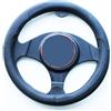 Generico Coprivolante UNIVERSALE Copri Volante Sterzo COMPATIBILE con Panda modello 141 prodotte dal 1986 al 2003-78580