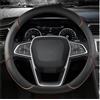 DUDUYANG Coprivolanti Per Auto Per Ford Per Fiesta Per MK7 2000-2006 2007 2008 2009 2010 2011 2012 2013 2014 2015 2016 2017 2018 2019 2020 Coprivolante Copri Volante (Size : COFFEE D SHAPE)