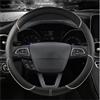 DUDUYANG Coprivolanti Per Auto Per Ford Per Fiesta Per MK7 2000-2006 2007 2008 2009 2010 2011 2012 2013 2014 2015 2016 2017 2018 2019 2020 Coprivolante Copri Volante (Size : BEIGE O SHAPE)