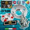 IGP IL GOMMISTA PROFESSIONISTA IGP 2 DISTANZIALI 12 mm 4 x 98 mozzo 58.1 + 8 BULLONI compatibili con FIAT IDEA BRAVO CINQUECENTO MULTIPLA *OK AUTO RUOTA CERCHI IN LEGA