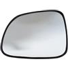 ENPAP Vetro Specchietto Retrovisore Riscaldato per Chevrolet Captiva 2007 2008 2009 2010 2011-2015 2016 2017,Sinistro Destro Lato Esterno Specchio Piastra di Supporto Sostituzione Auto,left