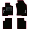 QUEMAR Tappetini Auto per Lancia Ypsilon 5 porte, Bordo Fucsia, 2 Ricami | dal 2011 / anche Hybrid / Kit Tappeti Moquette e Gomma su Misura / Set 2 Anteriori + 2 Post. / Ricami e Colori Personalizzati