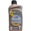 Generico TOTAL QUARTZ INEO MC3 - OLIO LUBRIFICANTE PER MOTORI BENZINA E DIESEL CON VISCOSITA' SAE 5W30 ACEA C3 API SN PLUS/CF. TECNOLOGIA AGE-RESISTANCE. CONFEZIONE : 1 LITRO