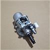 WSUMKH Carburatore Carburatore T200 T240 Carb Galleggiante Tipo 21mm Per Mitsubishi T200 T240 Decespugliatore Soffiatore Tagliabordi # FR67377J Ricambio Carburatore Carb