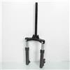 P2R Forcella P2R compatibile con Scooter MBK 50 Booster 2004