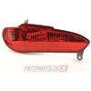 Johns Retronebbia 301987-95 | Compatibile con: ABARTH PUNTO, FIAT PUNTO, PUNTO EVO