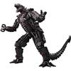Bandai Godzilla vs. Kong MECHAGODZILLA FINAL BATTLE Bandai Tamashii S.H. MonsterArts