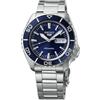 SEIKO Orologio analogico da uomo, argento, Sportivo