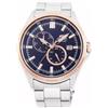 Orient Sports RA-AK0601L10B Orologio automatico uomo