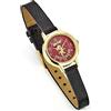 Harry Potter Orologio ufficiale Gyffindor House