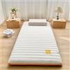 Generic Materasso In Cotone 100% - Futon Giapponese, Tatami, Pieghevole, Per Pavimento - Singolo E Matrimoniale(02,120x190cm)