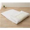 EMOOR Materasso Futon Giapponese CLASSE & Lenzuolo con Angoli PRESSO 160 x 200 cm (Bianco) Prodotto in Giappone, Cotone Letto Pieghevole da Pavimento Tatami Mat Made in Japan