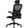 ML DESIGN modern living ML-Design Sedia da Ufficio Ergonomica Nera con Poggiatesta Supporto Lombare e Schienale in Rete Reclinabile Regolabile in Altezza con Braccioli Seduta Imbottita a Schiuma Poltrona Girevole con Ruote