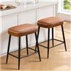 STOOLINK Sgabelli Bar Set di 2, Sgabelli Cucina Pelle in Microfibra, Sgabello Alto con Poggiapiedi, Sgabelli Isola Cucina Moderni Design, Sgabelli da Cucina per Cucina e Isola Cucina-Marrone