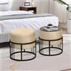 [en.casa] Set 2 Pouf 2in1 Reversibili Impilabili Seduta Imbottita e Piano Rigido in MDF Telaio in Metallo Tavolino Poggiapiedi Sgabello Circolari 38xØ38 cm Beige