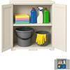 PALUPLUS Armadio Basso Multiuso a 2 Ante Lisce in Plastica, Misura 79x43x85,5 cm, Mobile con 2 Scomparti Portaoggetti, Piedini Antiscivolo, Made in Italy -2159F -17 (Panna)