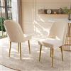 Rosebibi Sedie da pranzo moderne in velluto beige, gambe in metallo dorato, alla moda e confortevole, adatte per sala da pranzo, soggiorno e studio (2)