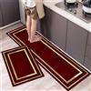 ANALTIRCE Set Tappeti Da Cucina Bordeaux - Tappetini Da Cucina Tappeti Da Cucina Lavabili Antiscivolo,Modello Di Lusso Con Cornice In Oro Di Grandi Dimensioni/Zerbino Sottile Tappetino Per Ingresso Da Interni E