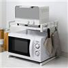 LANTUS Cucina a microonde - Scaffale per microonde a 2 strati, estensibile, per spezie, conserve, bottiglie, fino a 25 kg (40-65 cm), colore: Bianco