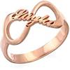 LONAGO Anello in argento Sterling 925 con nome, simbolo dell'infinito, personalizzabile, Argento