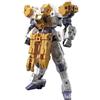 Bandai Spirits 30MM 30 Minute Missions Rabiot Special Operation Armor Yellow Model Kit