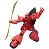 BANDAI SPIRITS Bandai MS-14S Char's Gelgoog GUNPLA HGUC High Grade 1/144