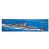 Hasegawa HWL336 Scala 1: 700 Ijn Heavy Cruiser Ashigara Model Kit