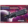 Hasegawa Galaxy Express 999 - Space Pirate Battle Ship Arcadia 3Rd Warship [Kai] Forced Attack Type (Plastic Model)