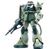 BANDAI SPIRITS(バンダイ スピリッツ) PG Mobile Suit Gundam MS-06F Modello di produzione di massa Zaku 2 1/60 Scala Colore codificato Modello di plastica
