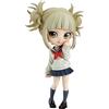 Banpresto Figura Q Posket Himiko Toga My Hero Academia 13 cm Multicolore BP89365P