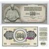 Prophila Collection Yugoslavia Pick-No.: 91c Nuevo 1986 500 Dinara (Banconote per Collezionisti - nessun Mezzo di pagamento)